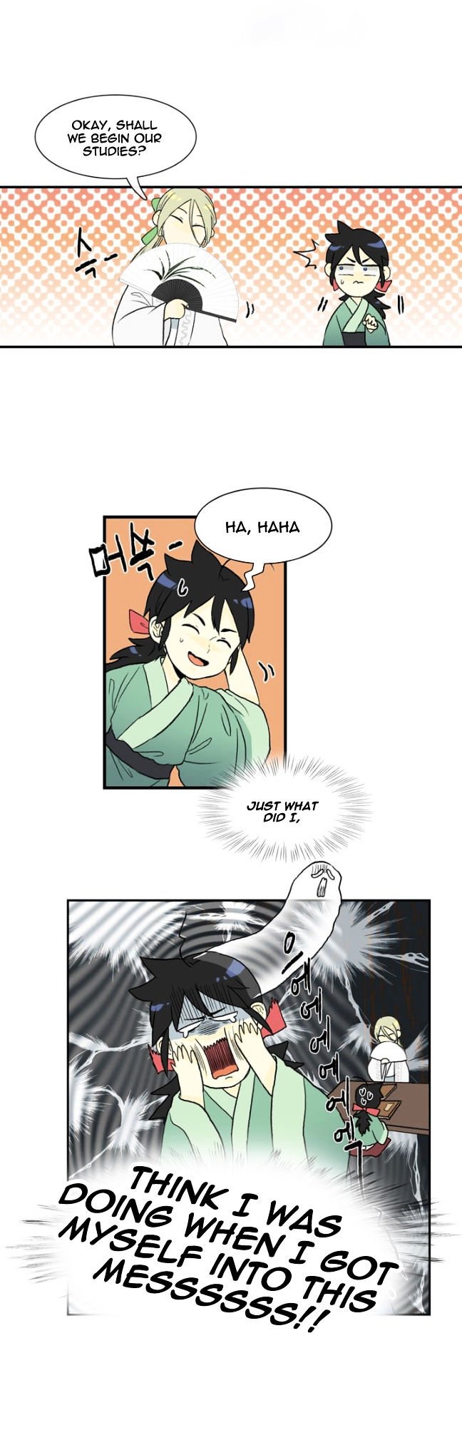 The Scholar's Reincarnation Chapter 3 4